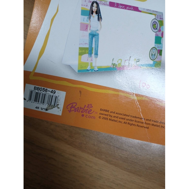 Barbie: Do it yourself มาประดิษฐ์สิ่งของกับบาร์บี้ **รบกวนเลื่อนดูสภาพหนังสือก่อนการสั่งซื้อ**